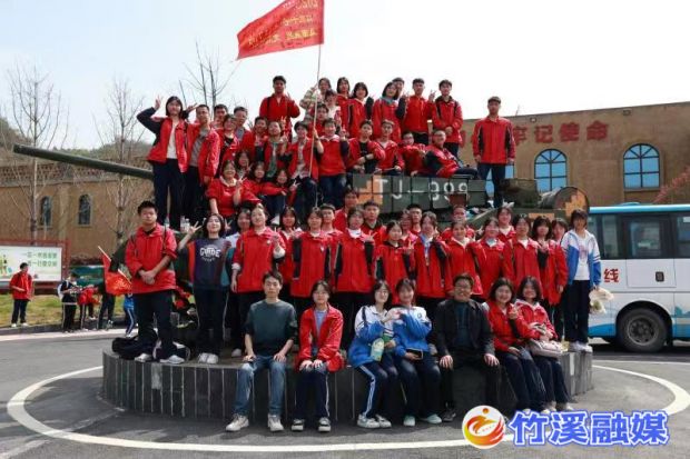 微信图片_20230402211724