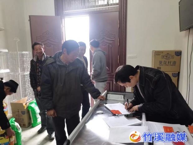 微信图片_20230403083155