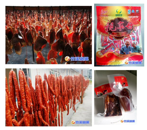 微信截图_20230403085617