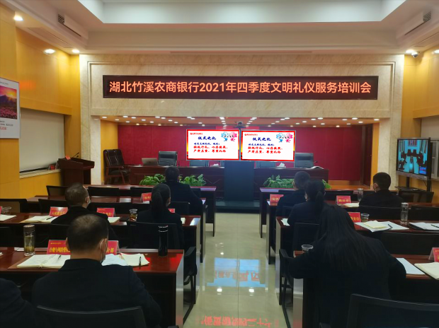 微信图片_20230403115101