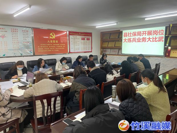 微信图片_20230403141852