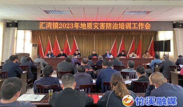 QQ图片20230331171602_proc
