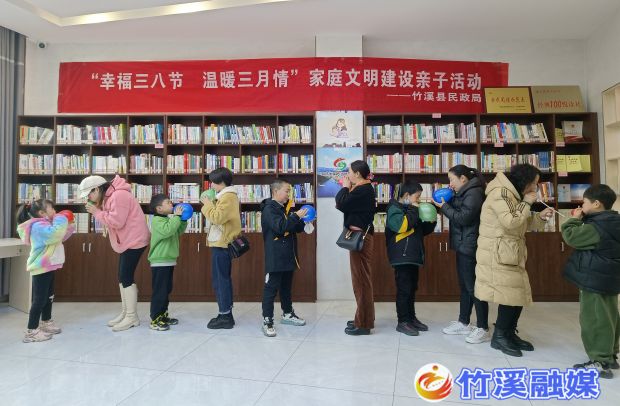 微信图片_20230403163226