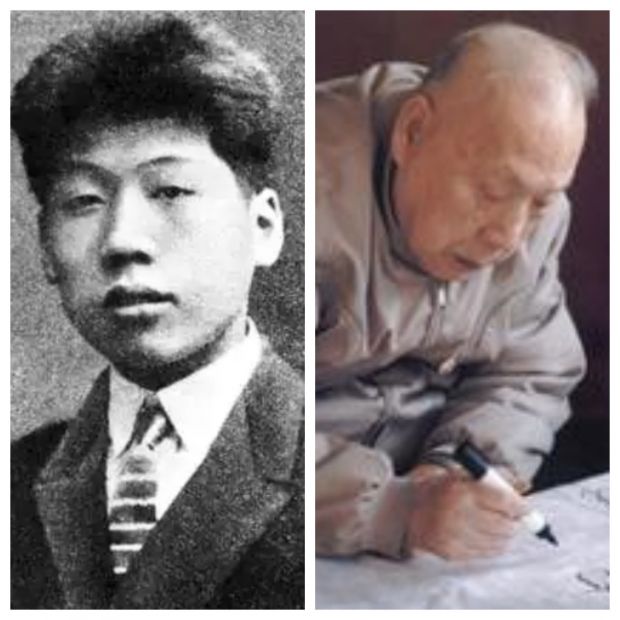 未命名