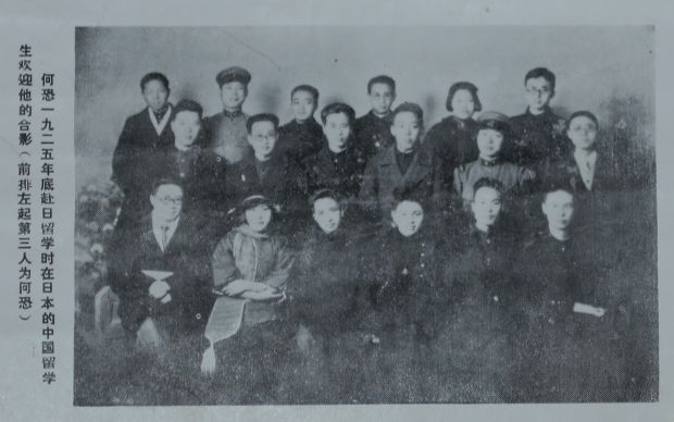 微信图片_20230404102303