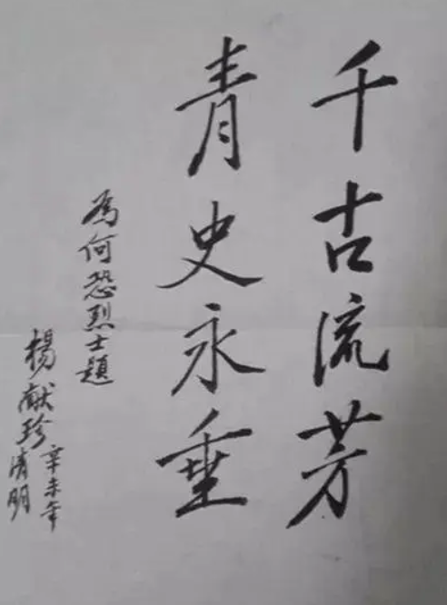 微信截图_20230404103618