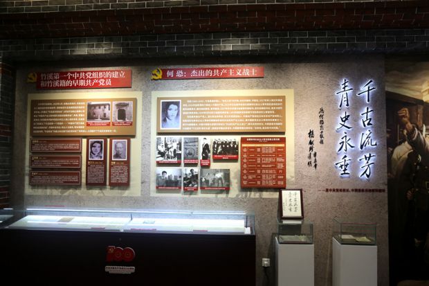 微信图片_20230404102352