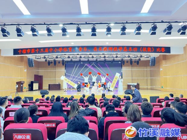 微信图片_20230404120644