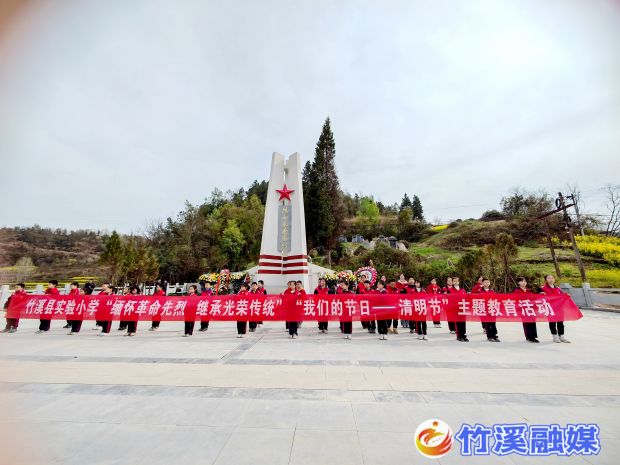 微信图片_20230404165448