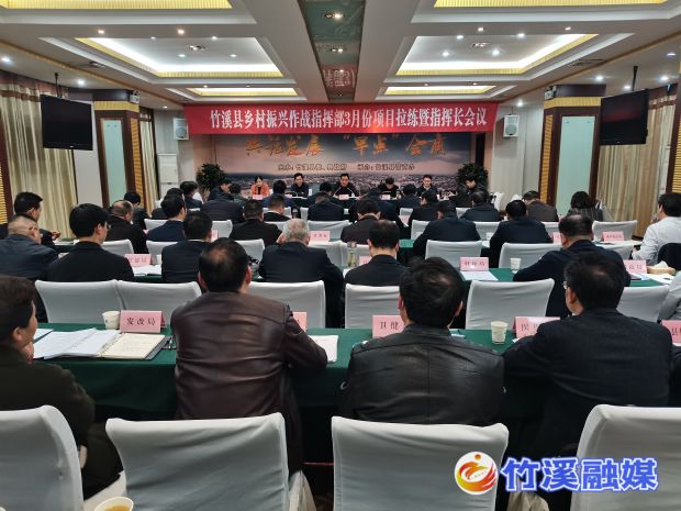 微信图片_20230404170134