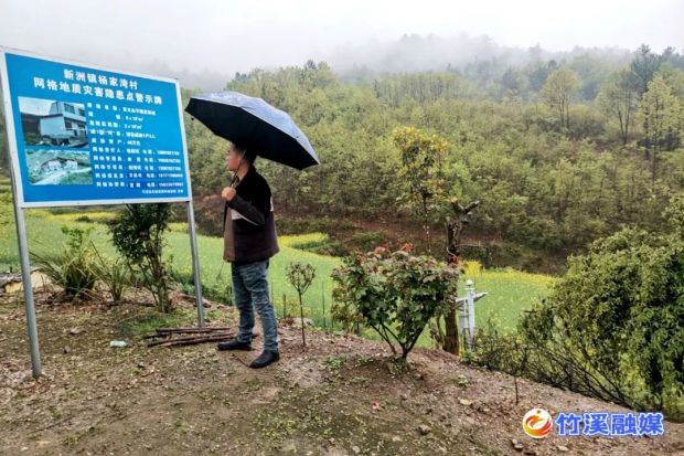 微信图片_20230405100233