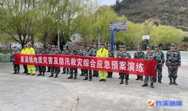 微信图片_20230405100445