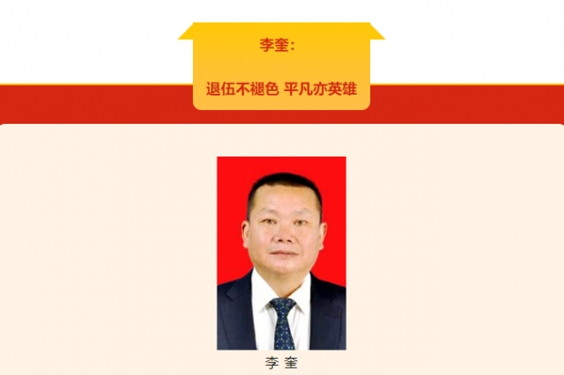 截图20230405103556