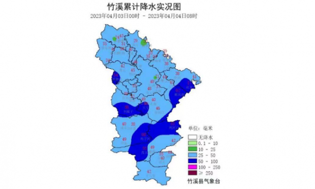 微信图片_20230405104202