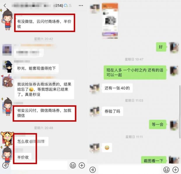微信图片_20230405104910