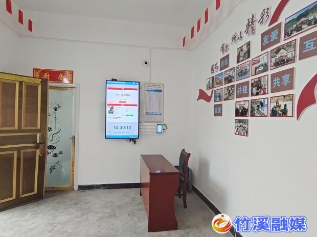 QQ图片20230403103610_proc