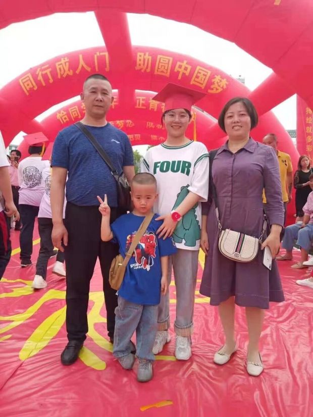 李春娥_proc