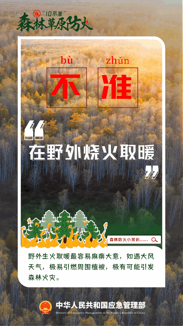 微信图片_20230406115214