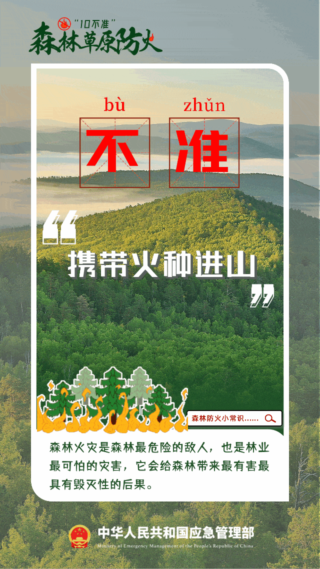 微信图片_20230406115211