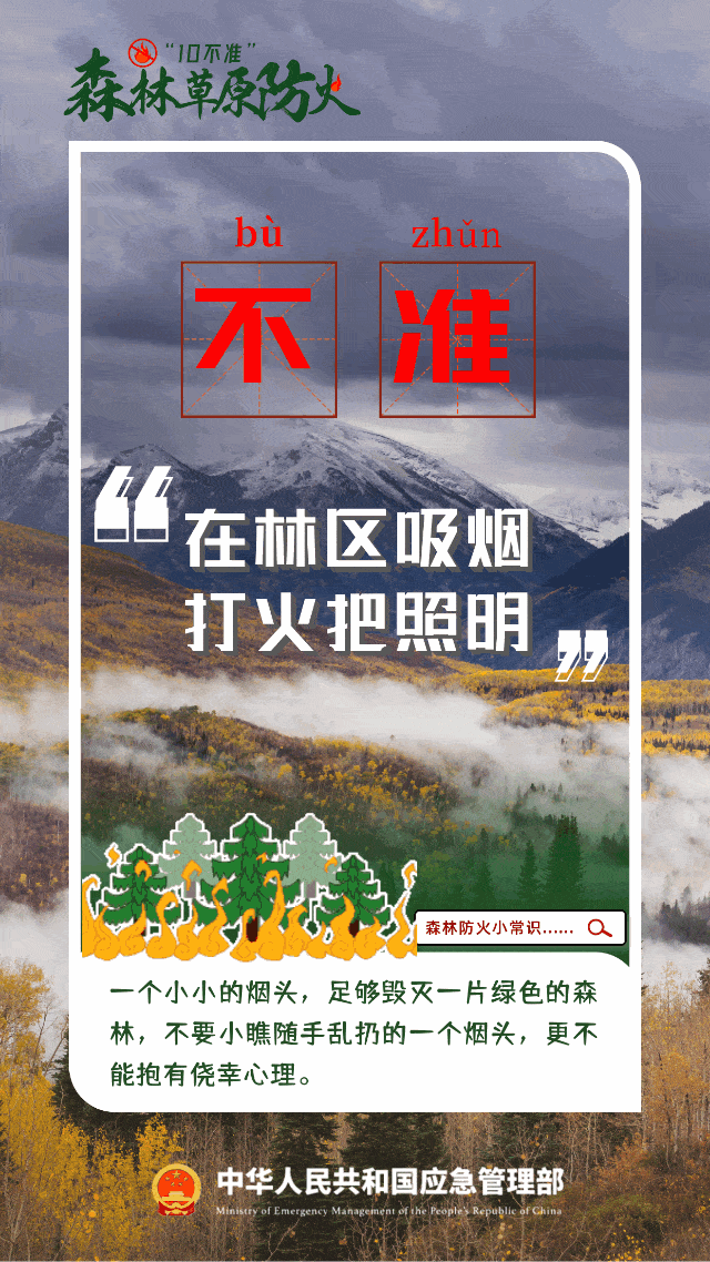 微信图片_20230406115221
