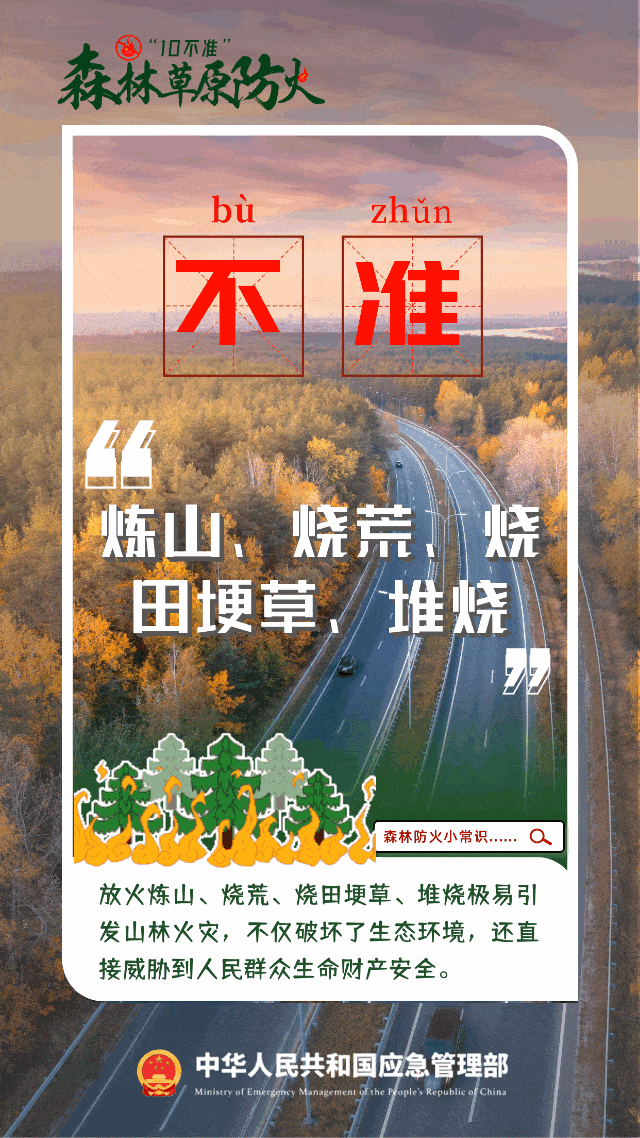 微信图片_20230406115228