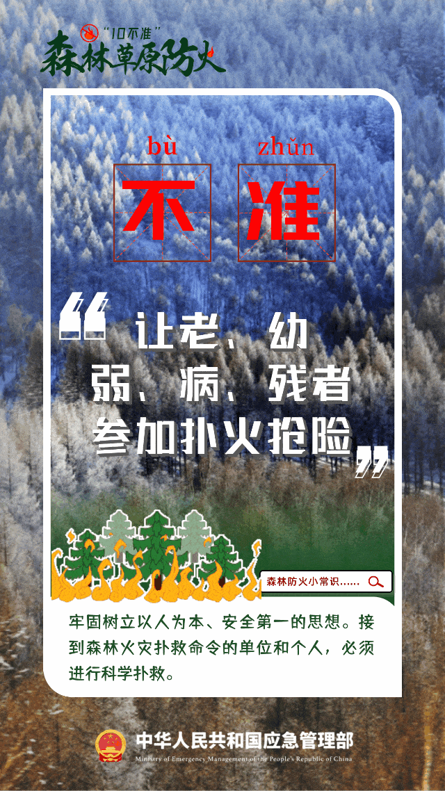 微信图片_20230406115243