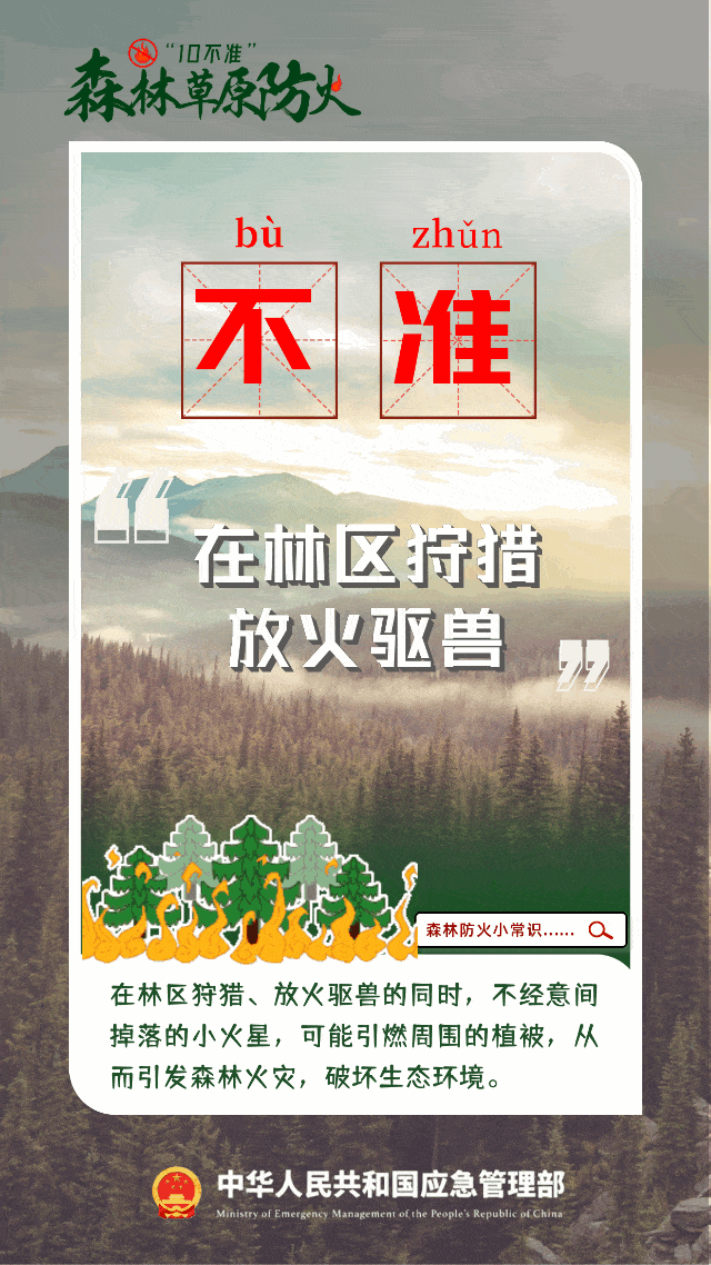 微信图片_20230406115239