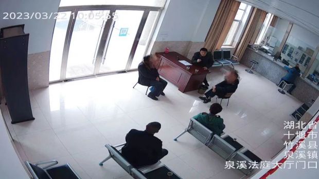 护企3
