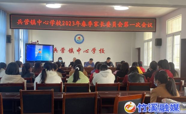 家委会照片_proc