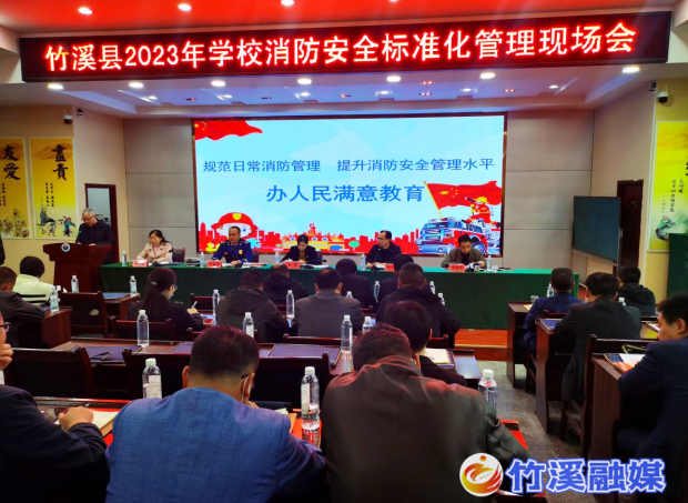 微信图片_20230407162238
