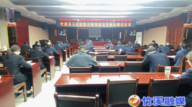 微信图片_20230411152542