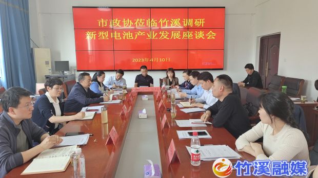 微信图片_20230412090531