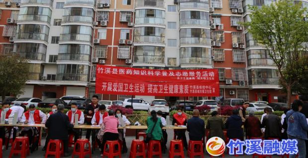 微信图片_20230412164341