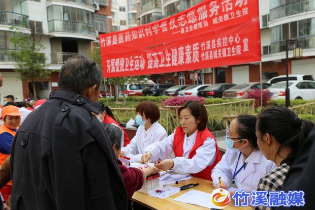 微信图片_20230412164347