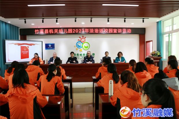 微信图片_20230412170248