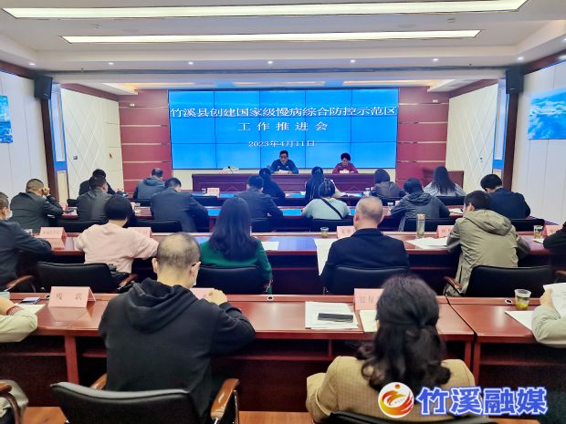 微信图片_20230412174704