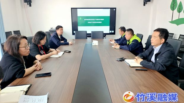 微信图片_20230412174946