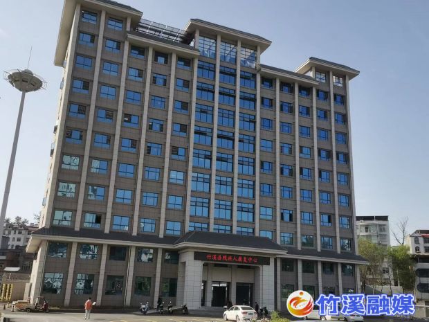 微信图片_20230413160535