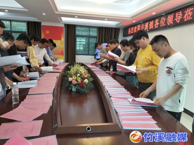 微信图片_20230413161416