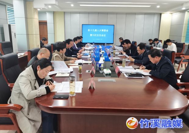 微信图片_20230414161015