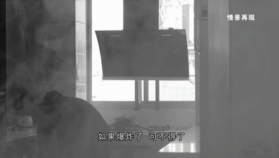 640 (4)