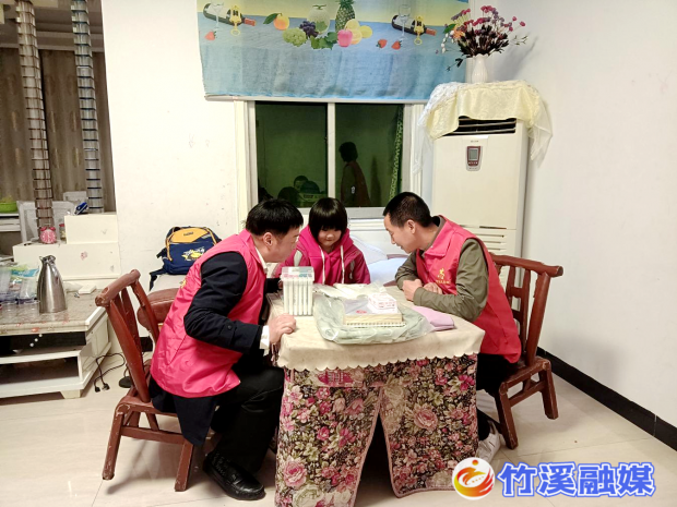 微信图片_20230417101905
