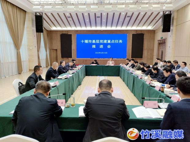 微信图片_20230417113010
