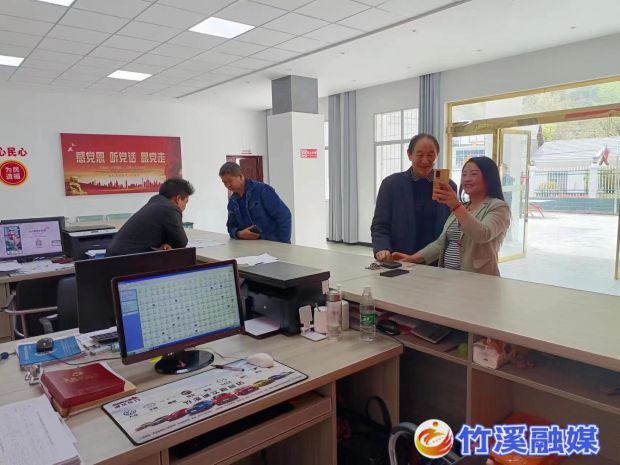 微信图片_20230417163747