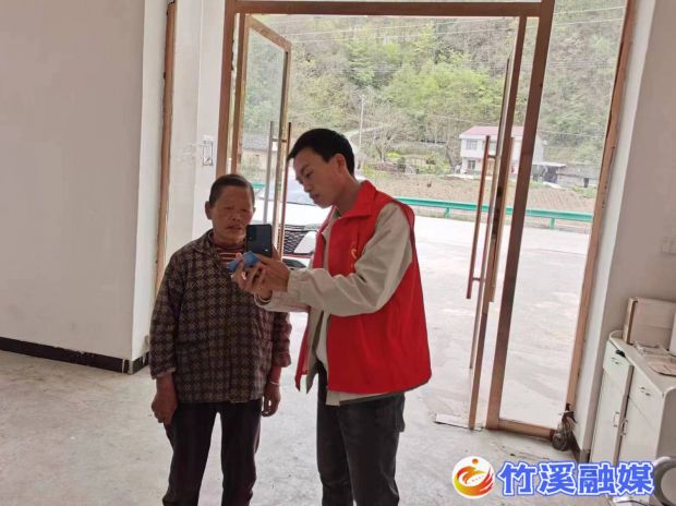 微信图片_20230417163752