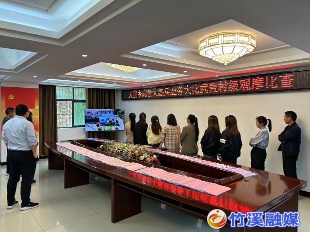 微信图片_20230418144628
