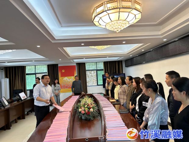 微信图片_20230418144640