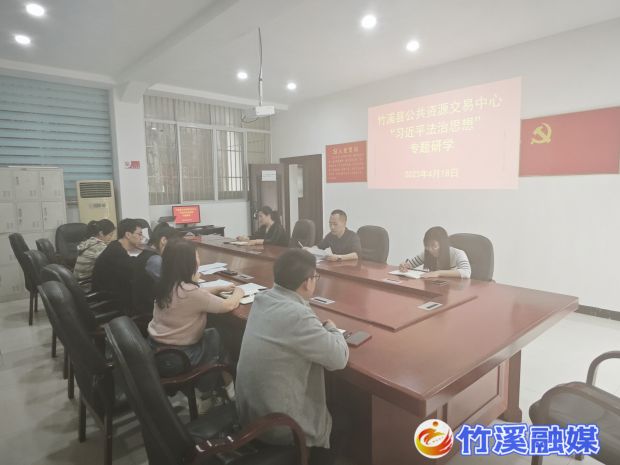 微信图片_20230418163153_proc