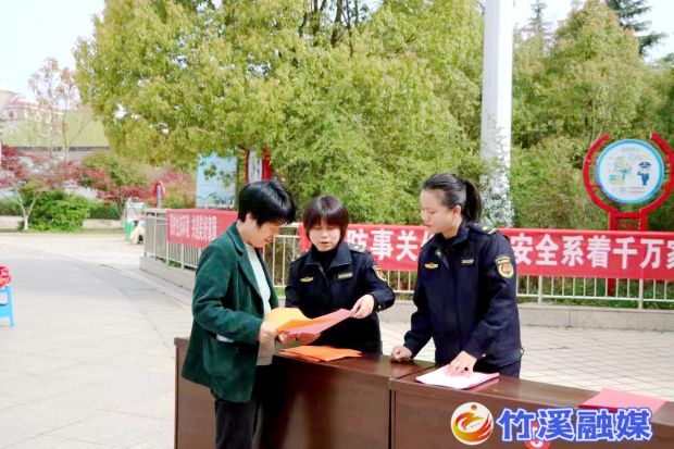 微信图片_20230420090839