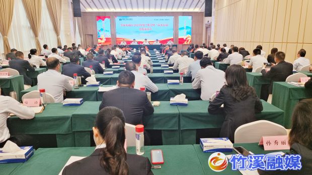微信图片_20230420114350
